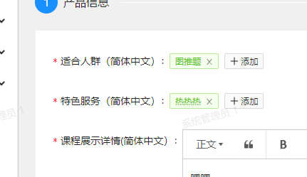 https://t-simg01.gaodunwangxiao.com/uploadfiles/product-center/202308/25/0dce7_20230825175318.png