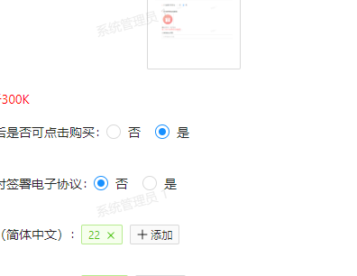 https://t-simg01.gaodunwangxiao.com/uploadfiles/product-center/202310/25/97dba_20231025135450.png