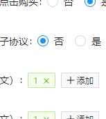 https://t-simg01.gaodunwangxiao.com/uploadfiles/product-center/202310/25/b7581_20231025135219.png